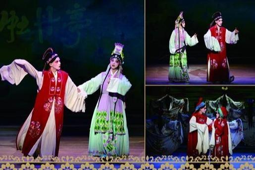 【中國(guó)青年報(bào)】大學(xué)生版《牡丹亭》：良辰美景“動(dòng)”校園